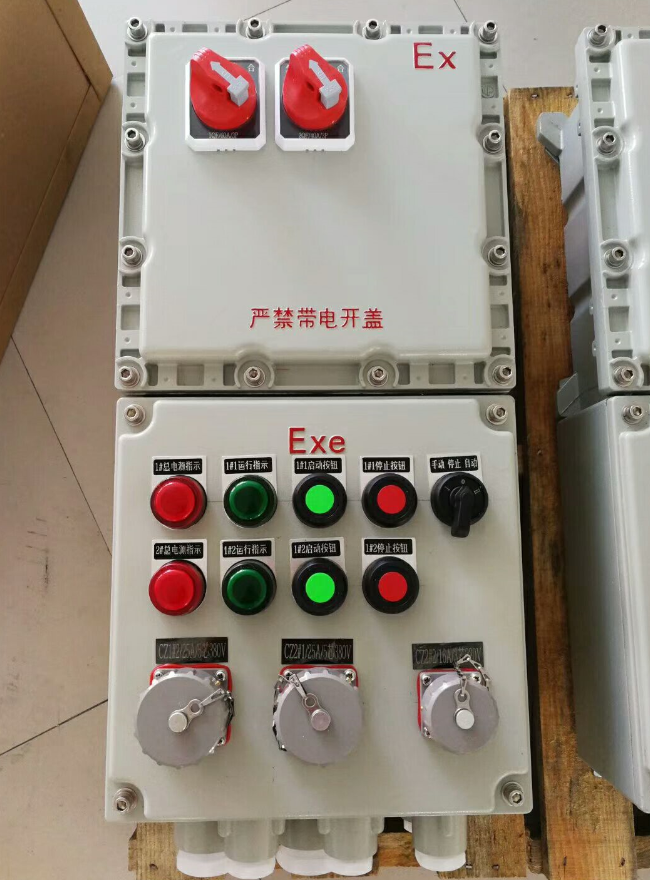 防爆斷路器插銷箱，防爆檢修箱，防爆控制箱檢修箱，防爆箱，防爆控制箱