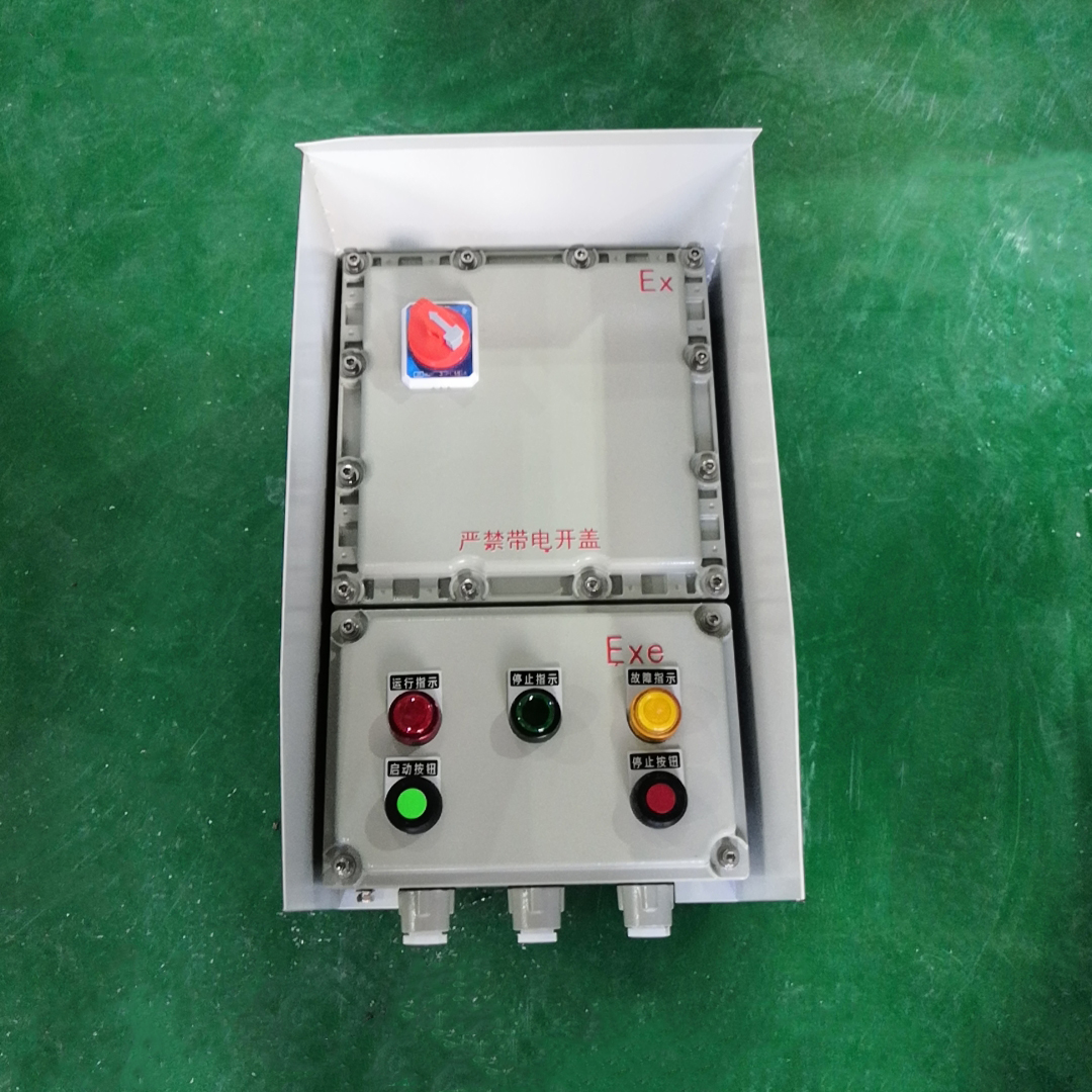 風(fēng)機(jī)控制防爆磁力啟動器，電動閥門防爆磁力啟動器，防爆斷路器箱，防爆磁力啟動箱，防爆控制箱，